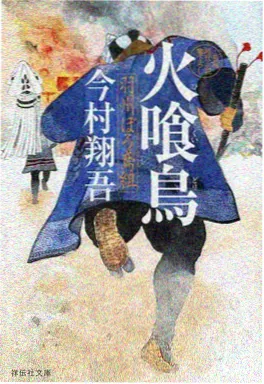短剧视频全集《沉默的证词》悬疑刑侦全40集