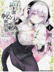 短剧视频全集《长风渡口》年代家族全52集